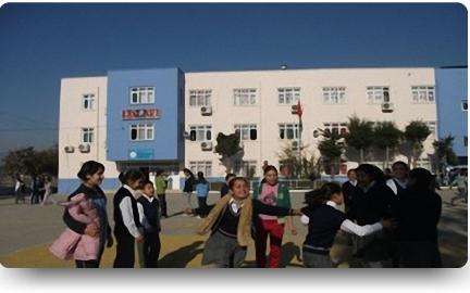 Abdulkadir Perşembe Vakfı İmam Hatip Ortaokulu Fotoğrafı